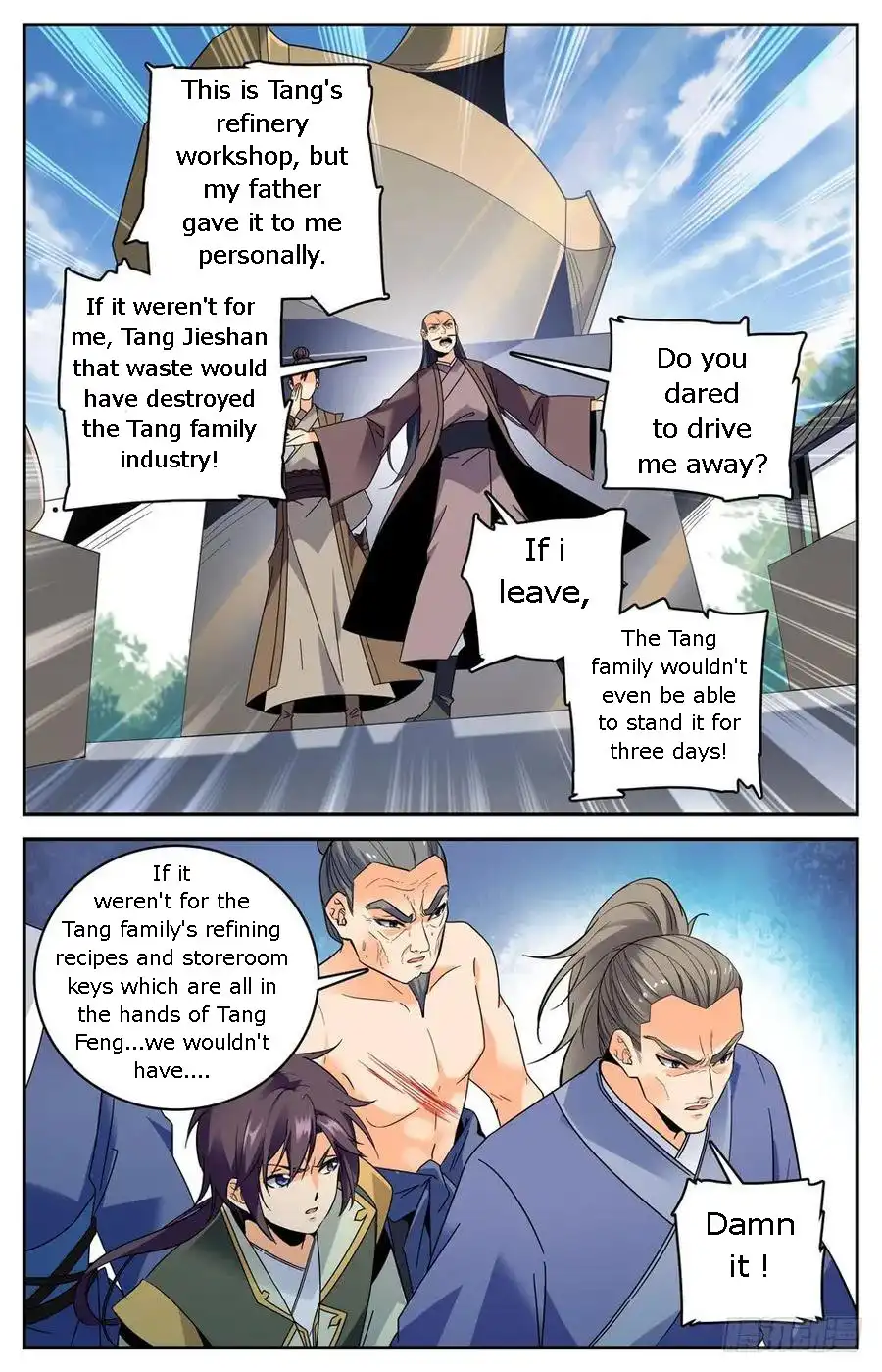 Lian Fei Wei Bao Chapter 46 5